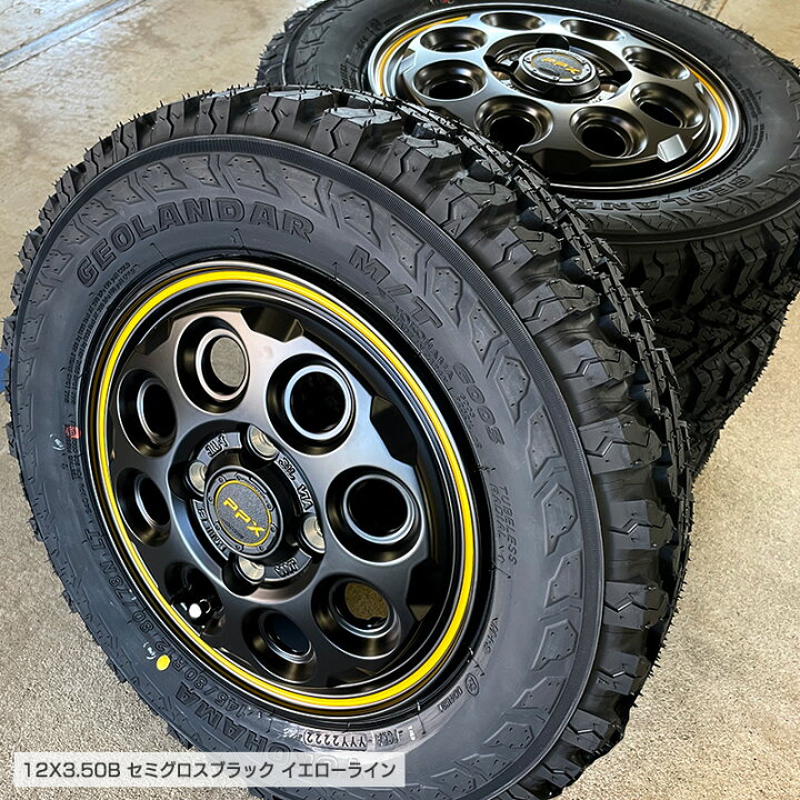 楽天市場】ジオランダーMT G003 145/80R12 80/78N ヨコハマ YOKOHAMA 