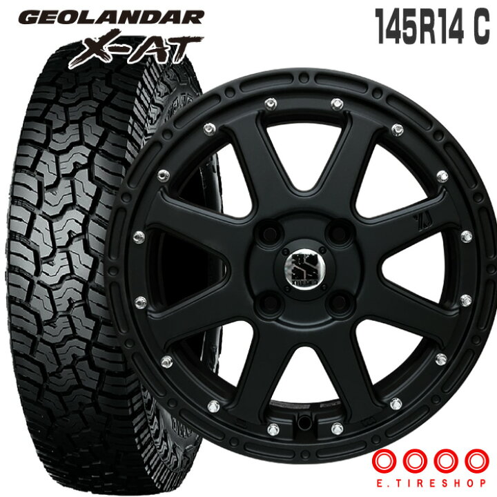 楽天市場】ジオランダー X-AT 145R14 85/83 ヨコハマ YOKOHAMA 