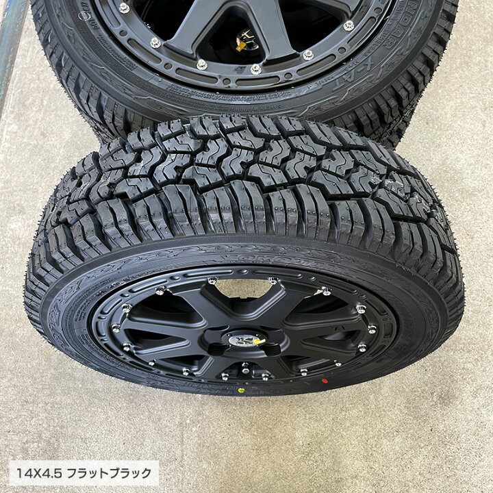 楽天市場】ジオランダー X-AT 155/65R14 78/75 LT ヨコハマ YOKOHAMA 