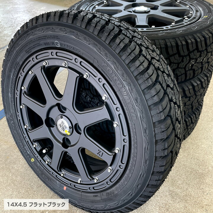 楽天市場】ジオランダー X-AT 155/65R14 78/75 LT ヨコハマ YOKOHAMA 