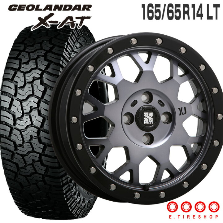 楽天市場】ジオランダー X-AT 165/65R14 81/78 LT ヨコハマ YOKOHAMA 