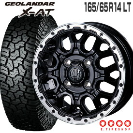 ジオランダー X-AT G016 165/65R14 81/78 LT ヨコハマ YOKOHAMA マッドバーン XR-800M 14×4.5 100/4 +45 マットブラック リムポリッシュ 14インチ サマータイヤ 4本 ホイールセット MUD BAHN GEOLANDAR X-AT G016 オールテレーン オフロード 軽トラ 軽バン