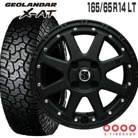 ジオランダー X-AT 165/65R14 81/78 LT ヨコハマ YOKOHAMA エクストリームJ 14×4.5 100/4 +43 フラットブラック 14インチ サマータイヤ 4本 ホイールセット MLJ XTREME-J GEOLANDAR X-AT G016 165-65-14 オールテレーン