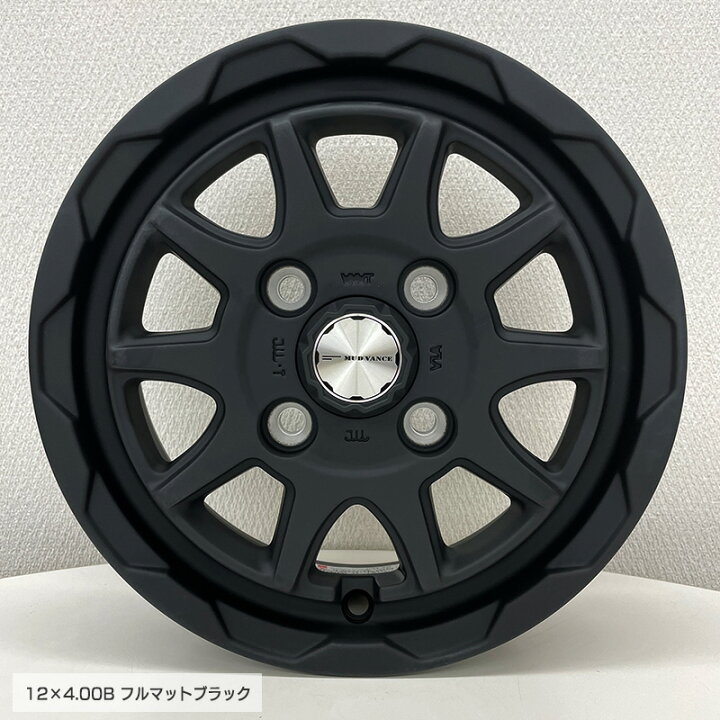 楽天市場】145/80R12 LT ヨコハマ ジオランダー MT G003 マッド 