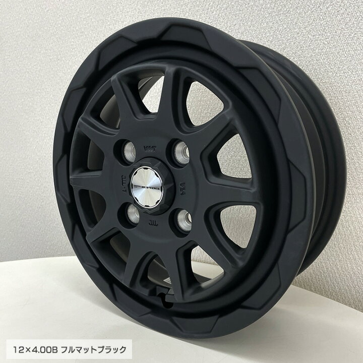 楽天市場】145/80R12 LT ヨコハマ ジオランダー MT G003 マッド 