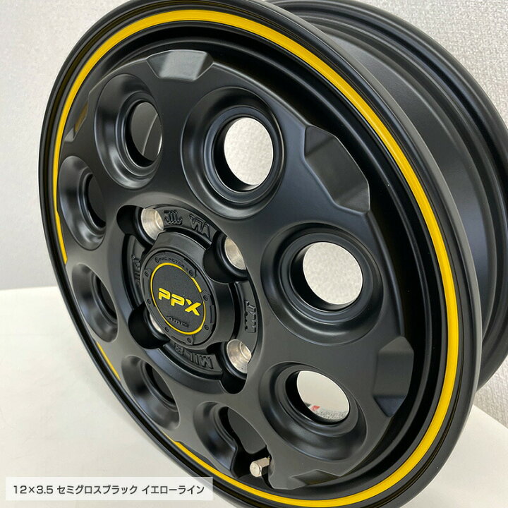 楽天市場】オープンカントリー RT 145/80R12 LT トーヨータイヤ 