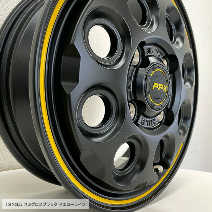 楽天市場】オープンカントリー RT 145/80R12 LT トーヨータイヤ 