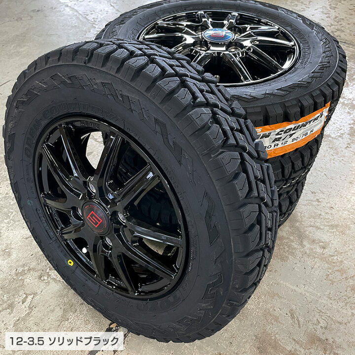 楽天市場】オープンカントリー RT 145/80R12 80/78 LT トーヨータイヤ 