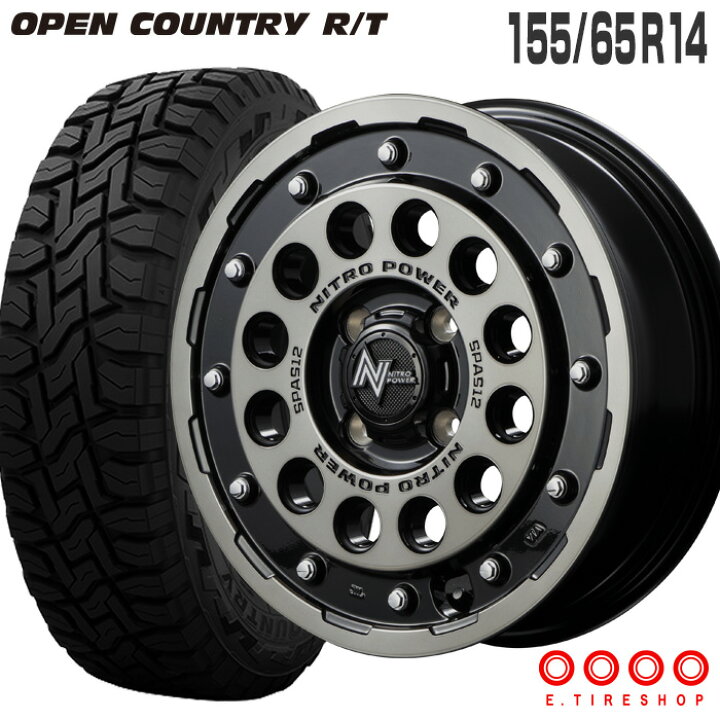 楽天市場】オープンカントリー RT 155/65R14 75Q トーヨータイヤ TOYO 