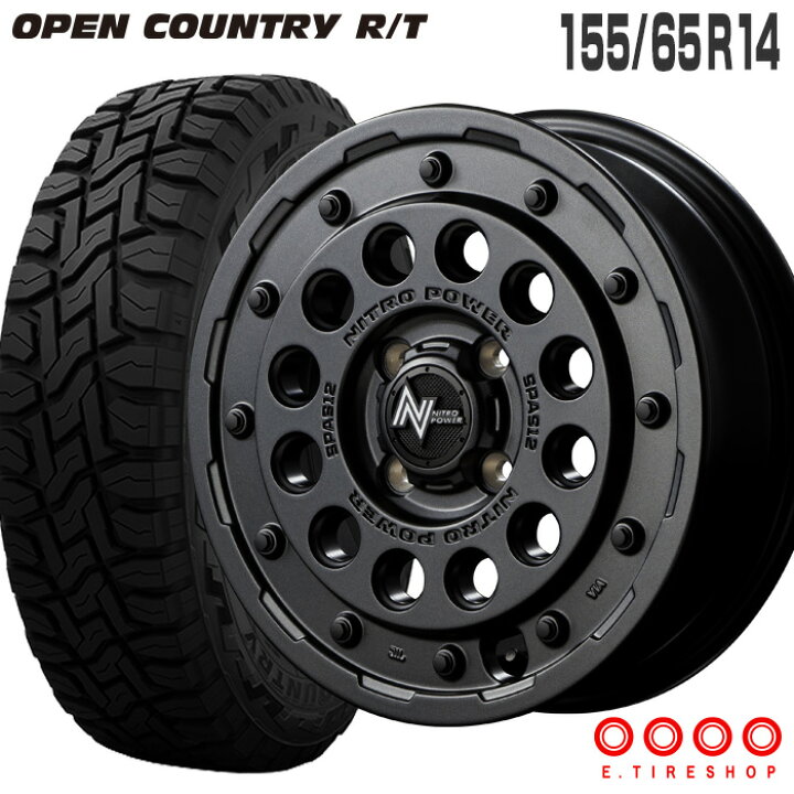 楽天市場】オープンカントリー RT 155/65R14 75Q トーヨータイヤ TOYO 