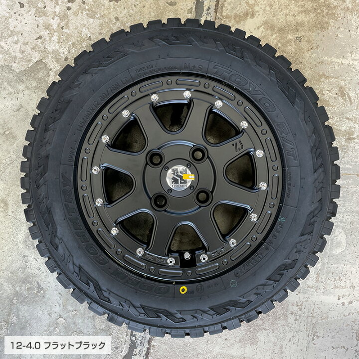楽天市場】オープンカントリー RT 145/80R12 80/78 LT トーヨータイヤ 