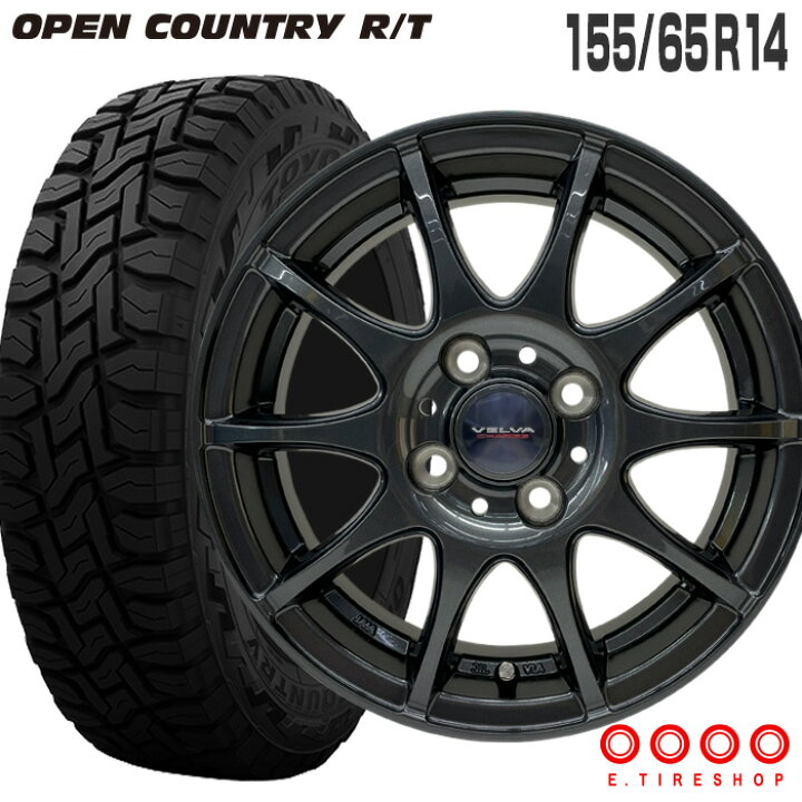 楽天市場】オープンカントリー RT 155/65R14 75Q トーヨータイヤ TOYO 