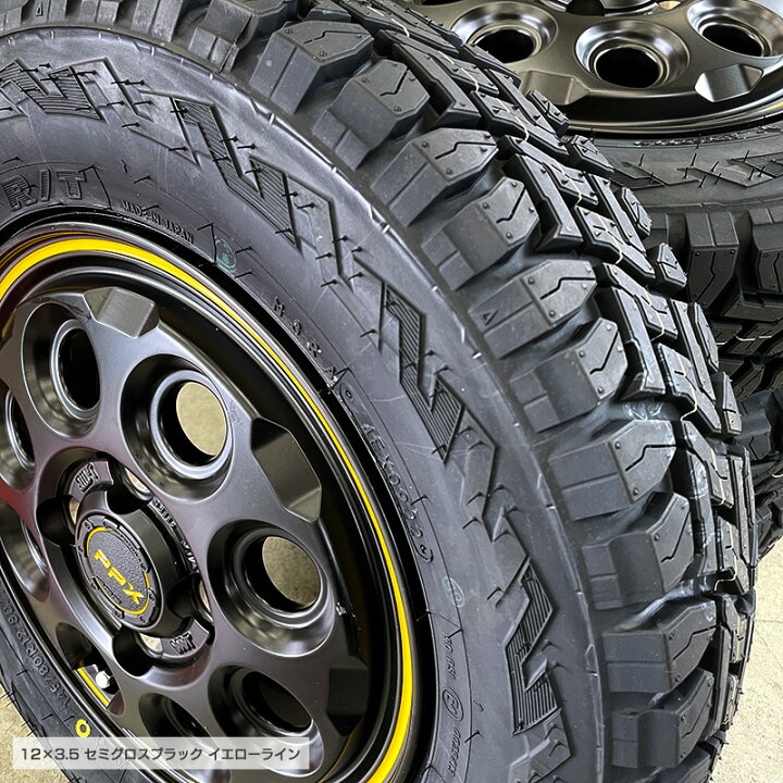 楽天市場】オープンカントリー RT 145/80R12 LT トーヨータイヤ 
