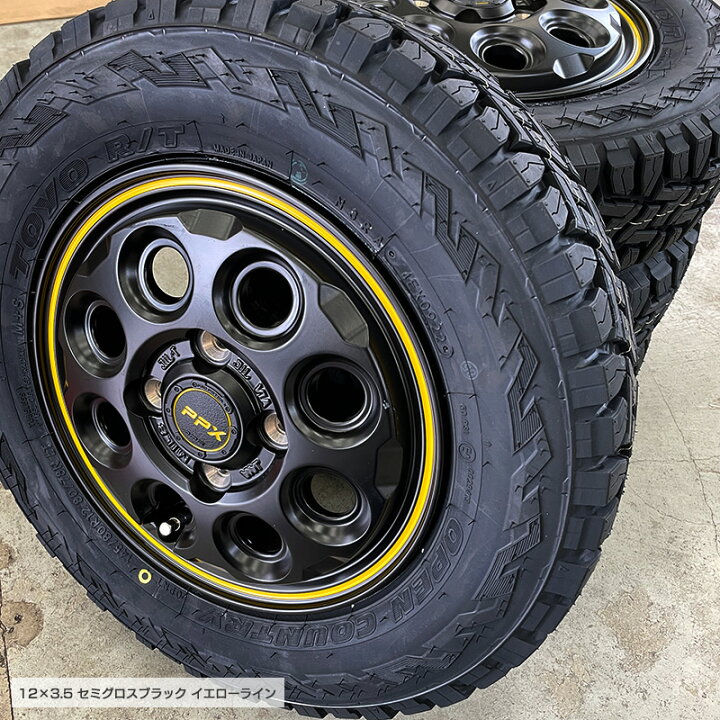 楽天市場】オープンカントリー RT 145/80R12 LT トーヨータイヤ 