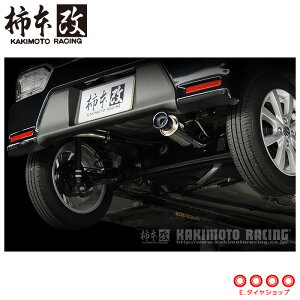 �`�{�� �}�t���[ S44346 ���S��R �X�e�B���O���[ �t���A MH35S MH55S MJ55S GTbox 06&S '10���������K���Ή����f�� ���[�J�[�����i ���l��z���s�i�����k�j KAKIMOTO RACING �`�{ �`�{�}�t���[