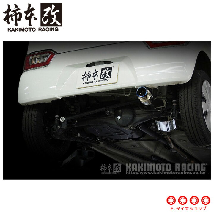 楽天市場】柿本改 マフラー S44353 ワゴンR フレア MH55S MJ55S GTbox 