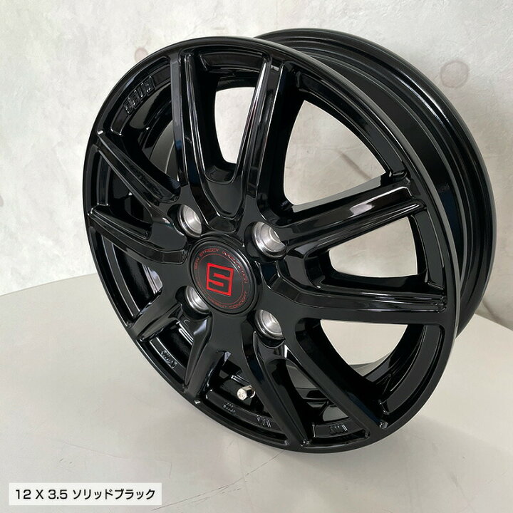 楽天市場】オープンカントリー RT 145/80R12 80/78 LT トーヨータイヤ