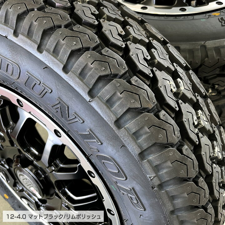 楽天市場】ダンロップ グラントレック TG4 145R12 6PR DUNLOP マッド 