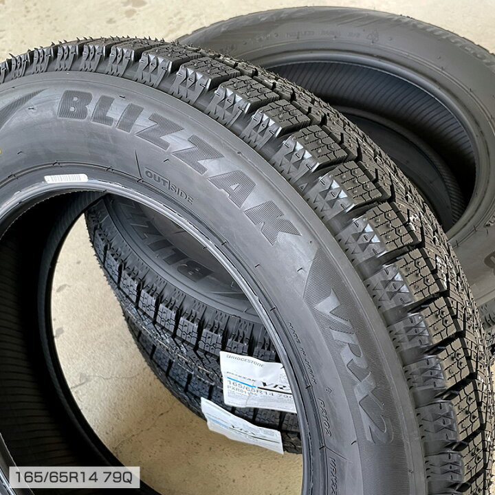 楽天市場】2024年製 ブリザック VRX2 165/65R14 ブリヂストン 