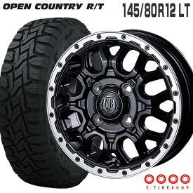 オープンカントリー RT 145/80R12 80/78 LT トーヨータイヤ TOYO TIRES マッドバーン XR-800M 12×4.0 100/4 +42 マットブラック リムポリッシュ MBK/RP 12インチ ハイゼット サマータイヤ 4本ホイールセット (145R12 6PR 互換) 軽トラ 軽バン OPEN COUNTRY