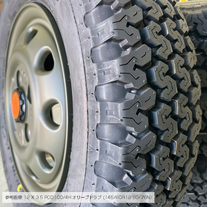 楽天市場】604V 145/80R12 80/78N ブリヂストン BRIDGESTONE ランド 