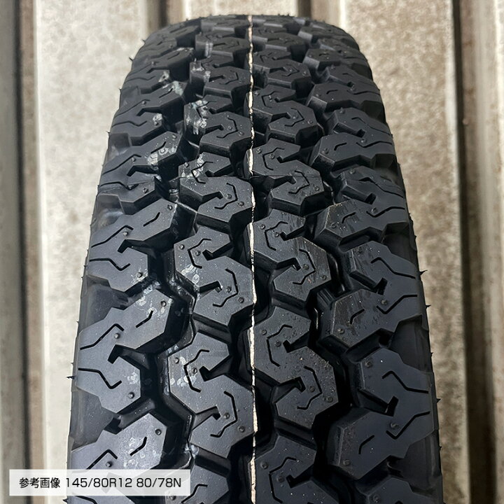楽天市場】604V 145/80R12 80/78N ブリヂストン BRIDGESTONE ザインSS 
