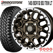 楽天市場】軽トラ タイヤ 145r12（扁平率（%）80）（車用品・バイク 