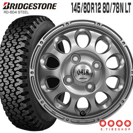 604V 145/80R12 80/78N ブリヂストン BRIDGESTONE ガイアブリッグ 12×3.5 PCD100/4H +45 シルバー 12インチ サマータイヤ 4本 ホイールセット (145R12 6PR互換) RD-604 STEEL GAIA BRIG 軽トラ 軽バン ブリジストン