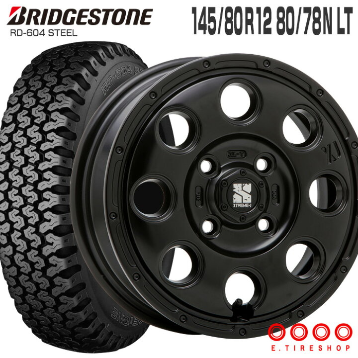 楽天市場】604V 145/80R12 80/78N ブリヂストン BRIDGESTONE 