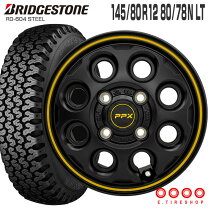楽天市場】ブリジストンタイヤ4本セット 145r12 8prの通販