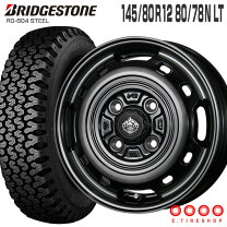 楽天市場】軽トラ タイヤ 145r12 ブリジストンの通販