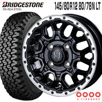 楽天市場】ブリヂストン RD-604 145R12 6PR 4本セットの通販