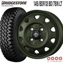 楽天市場】rd－604 steel 145r12 6prの通販