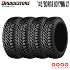 (4本セット) ブリヂストン 604V 145/80R12 80/78N RD-604 STEEL単品 インチ サマータイヤ 夏タイヤ ブリヂストン BRIDGESTONE 604V