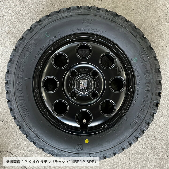 楽天市場】604V 145/80R12 80/78N ブリヂストン BRIDGESTONE 