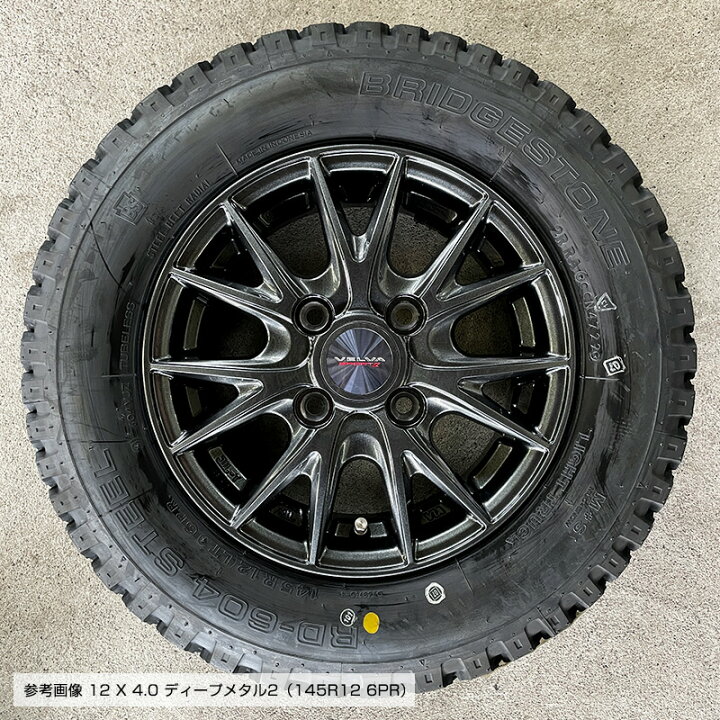 楽天市場】604V 145/80R12 80/78N ブリヂストン BRIDGESTONE 