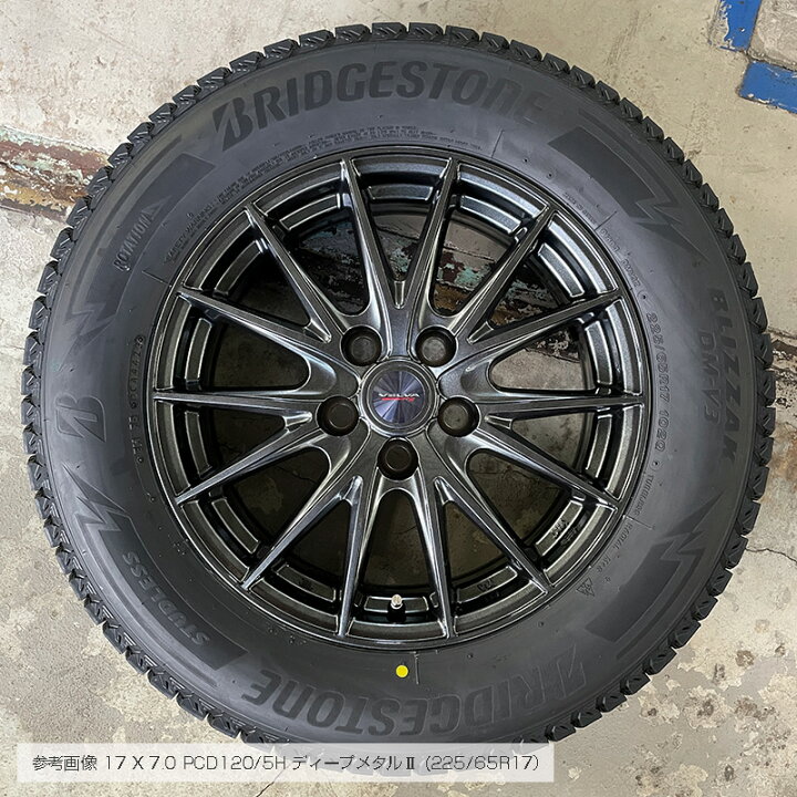 楽天市場】ブリザック DM-V3 225/65R17 102Q ブリヂストン BRIDGESTONE 