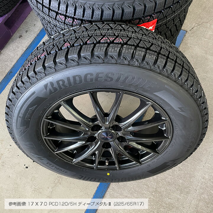 楽天市場】ブリザック DM-V3 225/65R17 102Q ブリヂストン BRIDGESTONE 