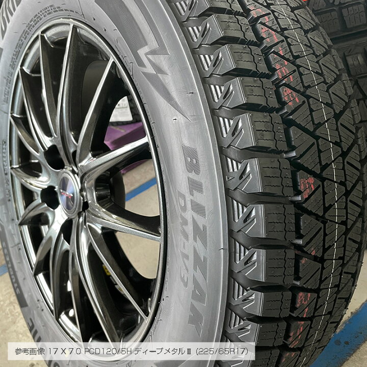 楽天市場】ブリザック DM-V3 225/65R17 102Q ブリヂストン BRIDGESTONE 
