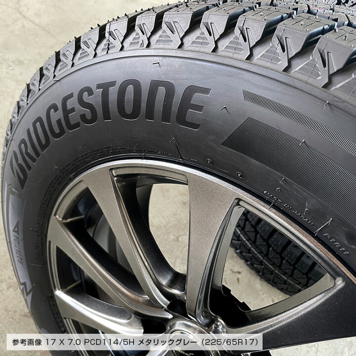 楽天市場】ブリザック DM-V3 225/65R17 ブリヂストン BRIDGESTONE 