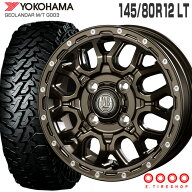 ジオランダー MT G003 145/80R12 80/78N LT ヨコハマ YOKOHAMA マッドバーン XR-800M 12×4.0 PCD100/4H …