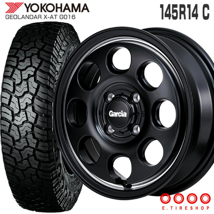 楽天市場】ジオランダー X-AT G016 145R14C 85/83 ヨコハマ YOKOHAMA 
