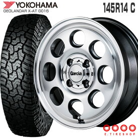 ジオランダー X-AT G016 145R14C 85/83 ヨコハマ YOKOHAMA ガルシア パーム8 14×4.5 PCD100/4H +45 メタリックグレー ポリッシュ カスタマイズ専用 14インチ サマータイヤ 4本 ホイールセット オールテレーン Garcia Palm8 軽トラ 軽バン