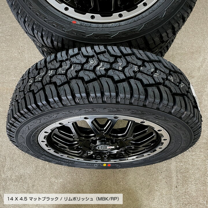 165/65R14 マッドタイヤ バリ溝 ブラック 軽四に（ついに梅雨到来 