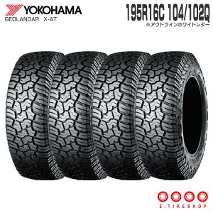 (4�{�Z�b�g) 195R16C 104/102Q �Б��A�E�g���C���z���C�g���^�[ GEOLANDER X-AT G016 16�C���` �T�}�[�^�C�� �ă^�C�� ���R�n�} YOKOHAMA �W�I�����_�[ X-AT G016