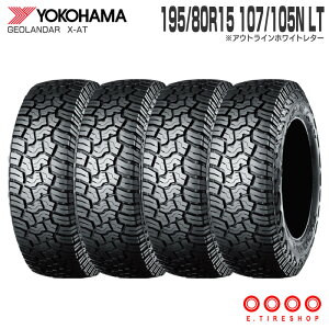 (4{Zbg) 195/80R15 107/105N LT БAEgCzCg^[ GEOLANDER X-AT G016 Pi 15C` T}[^C ă^C Rn} YOKOHAMA WI_[ X-AT G016
