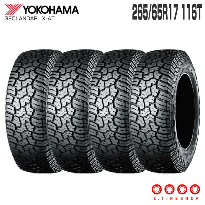 楽天市場】(4本セット) 265/65R17 116T GEOLANDER X-AT G016 単品 17 