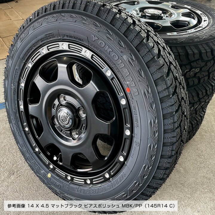 楽天市場】ジオランダー X-AT G016 145R14C 85/83 ヨコハマ YOKOHAMA 