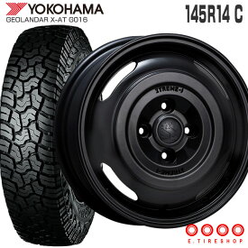 ジオランダー X-AT G016 145R14C 85/83 ヨコハマ YOKOHAMA エクストリームJ ジャーニー 14×4.5 PCD100/4H +43 サテンブラック カスタマイズ専用 14インチ サマータイヤ 4本 ホイールセット オールテレーン 軽トラ 軽バン