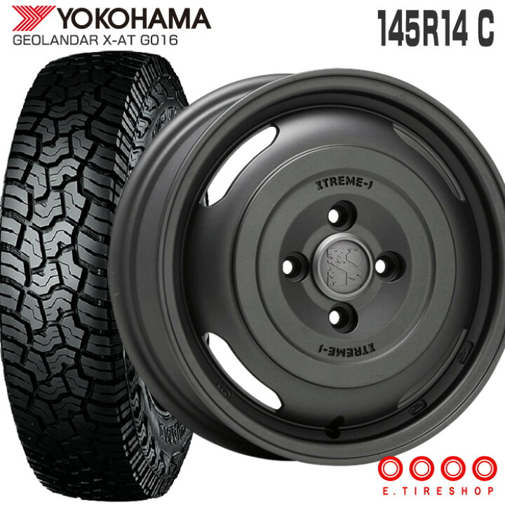 楽天市場】ジオランダー X-AT G016 145R14C 85/83 ヨコハマ YOKOHAMA 